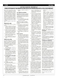 PDF/JDC-201110%2012.pdf